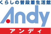 Andy/アンディ