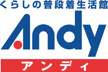 Andy/アンディ