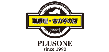 プラスワンAndy店