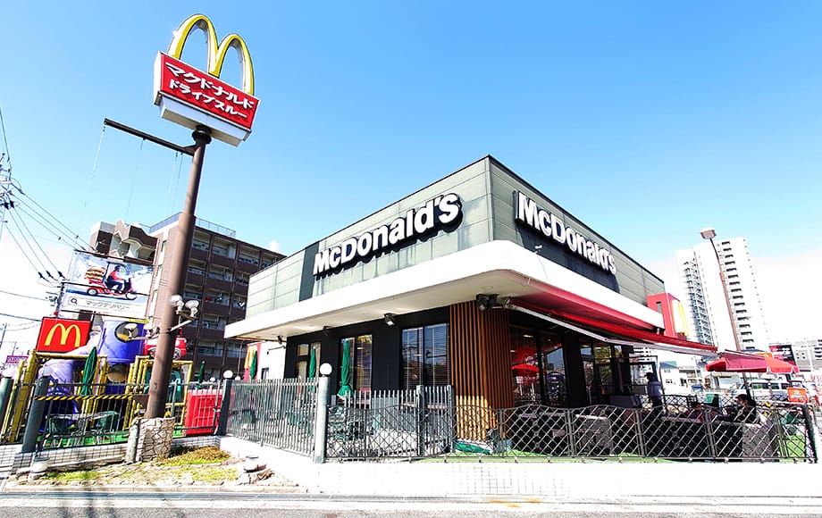 マクドナルド