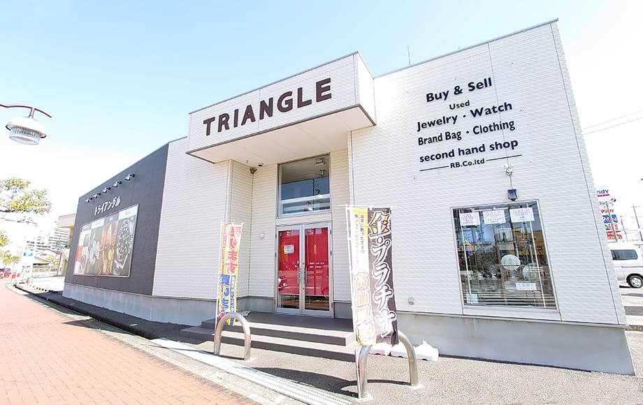 トライアングル安城店